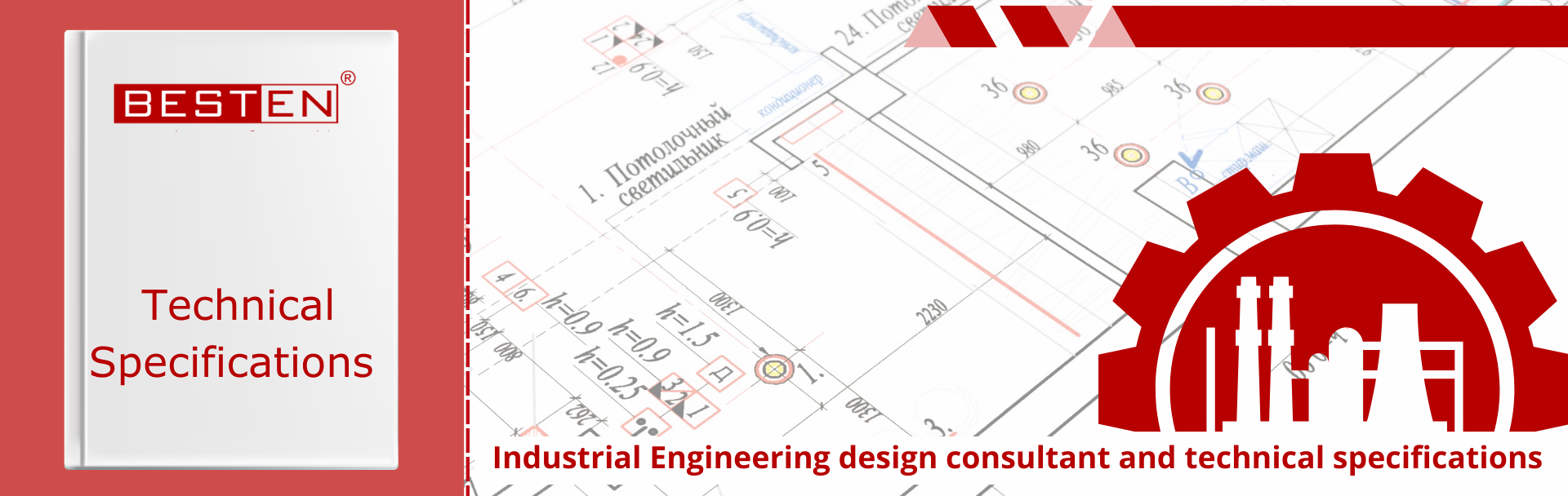 Industrial Engineering Design Consultant